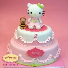 Hello Kitty Birthday Cake Torte Torta Disney Dolci