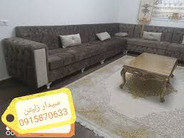 كانت رحمة ربة منزل بسيطة تحب زوجها وحياتها. Ø³ÙŠØ¯Ø§Ø± Ø²Ù„ÙŠØªÙ† Ù„Ù„Ø³ØªØ§Ø¦Ø± ÙˆØ§Ù„ØµØ§Ù„ÙˆÙ†Ø§Øª Pagina Inicial Facebook