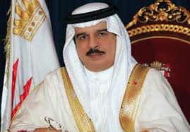 Image result for Bahraini King PHOTO