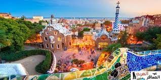 الدردشة و التعارف فى مدريد, الدردشة و التعارف فى برشلونة, الدردشة و التعارف فى فالنسيا, الدردشة و التعارف فى إشبيلية, الدردشة و التعارف فى سرقسطة. ØªØ¹Ø±Ù Ø¹Ù„Ù‰ Ø§Ù„Ø³ÙŠØ§Ø­Ø© Ùˆ Ø§Ù„Ø§Ù…Ø§ÙƒÙ† Ø§Ù„Ø³ÙŠØ§Ø­ÙŠØ© ÙÙŠ Ø¨Ø±Ø´Ù„ÙˆÙ†Ø© Ø§Ù„Ø´Ù‡ÙŠØ±Ø© Ø§Ù„Ù…Ø³Ø§ÙØ± Ø§Ù„Ø¹Ø±Ø¨ÙŠ