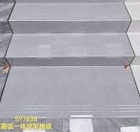 1200X470X9.8mm Foshan Integrated Forming Original Groove ...