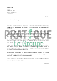 5000€ (tarif 2021, sous réserve de modification). Lettre De Motivation Pour Un Emploi D Ambulancier Debutant Pratique Fr