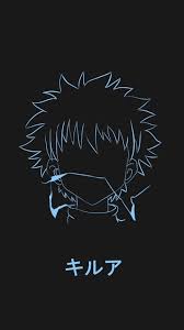 Maybe you would like to learn more about one of these? Hd Kurapika Wallpapers Peakpx