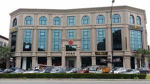 2.8 on 16 ratings filters page 1 / 1. Johor Bahru Branch About Us Always With You Malaysia