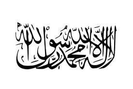 Occupying 652,000 square kilometers (252,000 sq mi), it is a mountainous country with plains in the north and southwest. Taliban à¸­à¸²à¸Šà¸à¸²à¸§ à¸—à¸¢à¸² Criminology