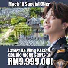 Hallmark Memorial 富恩園| Ipoh