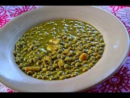 traditional curry pigeon peas fresh