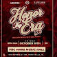 Honor Thy Era Welcome Back Bulldog Party VOL 150