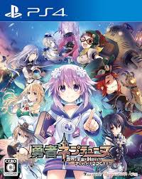 That may be the rather distinct art styles we may associate with anime. J List On Twitter Do You Like A Ps4 Of Nintendo Switch We Ve Got Region Free Anime Games In Stock For Both Systems See Them Here Https T Co O5gq8pmsfz Https T Co Zepkyo0jkn