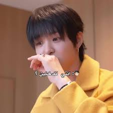 Jihoon: 고마워, 재미있는 댄스와 팬 사랑