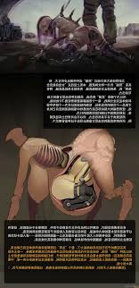 jm帝国无码 - Hentai 69