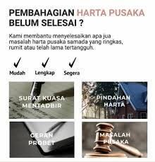 Ini kerana kejahilan mengenai hal itu, mengakibatkan pengurusan dan pembahagian harta pusaka tidak dapat dibuat dengan sempurna. Pentabiran Harta Pusaka Tanpa Wasiat Perwarisan Harta Perniagaan Facebook