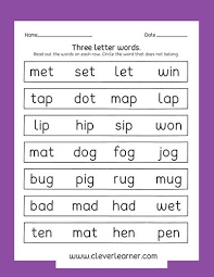 That's why each year, they make a habit of adding new words that have made their way into the english language. English 3 Letter Words Worksheets Three Letter Words Cvc Words Kindergarten Rhyming Words Worksheets