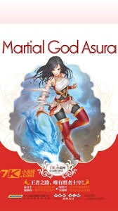 Martial God Asura C3001-C3100 by Shans Fengs | Goodreads