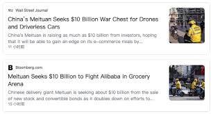 阿里巴巴的電商、騰訊的社交、百度的搜索，是這三家公司的核心業務，現在還沒有遇到什麼挑戰者。 騰訊滲透到了百度和阿里巴巴的主場，一些持續了十幾年的平衡正在發生變化。 騰訊的廣告生意近年成長起來。 它在2016 年取得269 億元廣告收入，是2014 年的三倍多。 ç¾Žå›¢è¶…çº§å¤§åŠ¨ä½œ åˆ›ä¸‹åŽ†å²ä¹‹æœ€è…¾è®¯ä¹Ÿå‡ºæ‰‹äº† ä¸œæ–¹è´¢å¯Œç½'