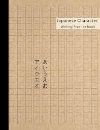 Kanji (han characters), chinese characters used for writing nouns, adjective and verb stems. Japanese Character Writing Practice Book Genkouyoushi Paper Notebook Kanji Characters Cursive Hiragana And Angular Katakana Scripts Improve Writing With Square Guides Designs Ink 9781697988031 Amazon Com Books