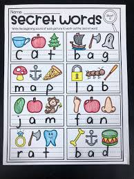 These 13 pictures will help you to learn some basic english words and english grammar. Cvc Secret Word Worksheet For Kindergarten And First Grade Students Write The Beginning Kindergarten Language Kindergarten Reading Kindergarten Language Arts