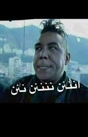 زهرة البابونج" بمسلسل نسمات أيلول بتحسوه بيشـ.ـبه "لويس السـ.ـادس عشر"  والملو-ك القدامى تبع فرنسـا بعام (ألف وسبعمية وخشبة) ، طبعاً عالم التمثيل  بحاجة لتنوع بالأشكال ولفتة حلوة للمام رشا شربتجي رجعت لعام