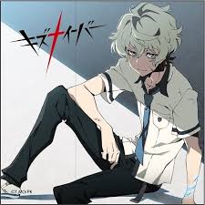 As always enjoy the quiz and forgive me for any mistakes. Top 10 Taurus Anime Characters Best List