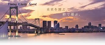 Pagesbusinessespublic & government servicepublic utility companyinternet service provider株式会社インターネットイニシアティブ （iij）. å¤ªå¹³æ´‹ã‚»ãƒ¡ãƒ³ãƒˆè²©å£²æ ªå¼ä¼šç¤¾ Taiheiyo Cement Sales