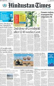 359 days 4 hours 9 minutes 59 seconds. Get Your Digital Copy Of Hindustan Times Ranchi May 14 2021 Issue