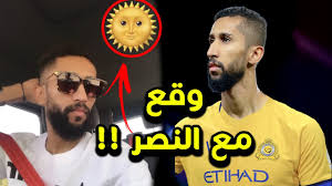 الجوكر سلمان الفرج وجميع ما قدم ه مع الهلال في 2017 18 لمسات هلالية. Ø³Ù„Ù…Ø§Ù† Ø§Ù„ÙØ±Ø¬ ÙŠÙˆØ¯Ø¹ Ø§Ù„Ù‡Ù„Ø§Ù„ ÙˆÙŠÙ„Ù…Ø­ Ù„Ù„Ù†ØµØ± ÙÙŠ Ø§Ù†Ø³ØªÙ‚Ø±Ø§Ù… Youtube