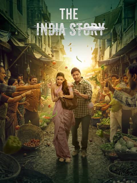 The Indian Story