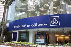 This personal loans calculator can help you to understand what your repayments will be. Al Rajhi Bank Alrajhi News Mubasher Info