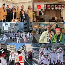 区民ニュース