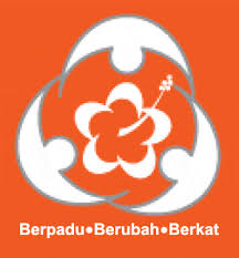 At the federal level, it was the ruling coalition for 22 months from may 2018 when it won the 2018. Pakatan Rakyat Wikipedia