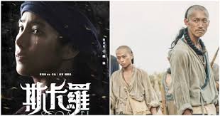 Mar 23, 2021 · netflix《天橋上的魔術師》結局溫馨感人，這部劇情懷舊奇幻，上映後獲得網友不少好評，孫淑媚、莊凱勛等一眾主演也都翻紅。以下是《天橋上的魔術師》7位主演介紹，「阿派」朱軒洋187公分+超狂肌肉好養眼；孫淑媚演技被ptt力讚，魔術師莊凱勛原來是《樓下的房客》變態老師！ 2021 å¹´æœ€æœŸå¾…å°åŠ‡ å…¬è¦–å„ªè³ªå¤§ä½œ æ–¯å¡ç¾… é›†çµå³æ…·ä» æº«è²žè±ç¥žé‚„åŽŸ1867 å°ç£æ­·å² å½±åŠ‡æ–°èž Jkf æ·å…‹è«–å£‡