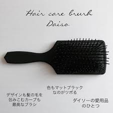 セリアetc メイクタイムが楽しくなる 取り入れたい便利で可愛いコスメ道具 folk セリア 便利 収納 アイデア