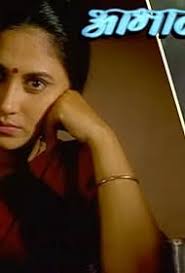 Abhalmaya (TV Series 1999–2003)