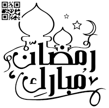 We did not find results for: Islamic Calligraphy E0010168 File Cdr And Dxf Free Vector Download For Print Or Laser Engraving Machines Download Vector