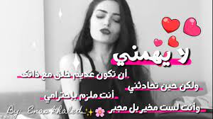 لذلك يكون من الممكن استخدام الجراحة في حالات نادرة جدا من سرطان الرئة ذو الخلايا الصغيرة. Ø­Ø§Ù„Ø§Øª ÙˆØ§ØªØ³ Ø§Ø¨ ØºØ±ÙˆØ± ÙˆÙƒØ¨Ø±ÙŠØ§Ø¡ Ø§Ù†Ø«Ù‰ Youtube
