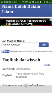 Nama adalah penting, karena nama dapat. Menuju Allah Maksud Nama Anok2