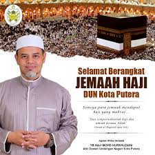 Semoga allah mengaruniakan kita haji yang mabrur yang tidak ada balasan selain surga. Yb Hj Khuz Selamat Berangkat Jemaah Haji Dari Dun Kota Facebook