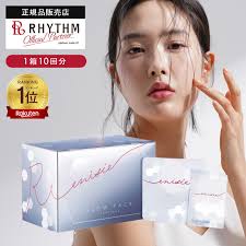 Carrie モイスチャージェルパック