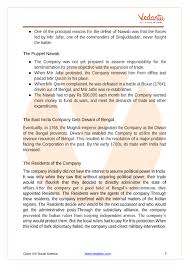 From Trade to Territory Class 8 Notes CBSE History Chapter 2 [PDF]
