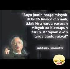 Ia akan dilaksana apabila umno arah semua ahli letak jawatan dalam kerajaan perikatan, katanya. Kami Mahu Najib Razak Letak Jawatan Posts Facebook