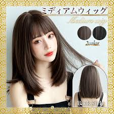 Yahoo!ショッピング - Yahoo! JAPAN