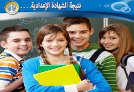 اعتمد محافظ المنوفية، اليوم الخميس، نتيجة امتحانات الشهادة الإعدادية العامة الدور الثاني 2019 بنسبة نجاح 89.13% بالمدارس الرسمية والرياضية والخاصة ولغات وطلاب المنازل. ØªØ¹Ø±Ù Ø¹Ù„Ù‰ Ù†ØªÙŠØ¬Ø© Ø§Ù„Ø´Ù‡Ø§Ø¯Ø© Ø§Ù„Ø§Ø¹Ø¯Ø§Ø¯ÙŠØ© Ø§Ù„Ø¯ÙˆØ± Ø§Ù„Ø«Ø§Ù†ÙŠ Ø¬Ù…ÙŠØ¹ Ø§Ù„Ù…Ø­Ø§ÙØ¸Ø§Øª ØµØ¨Ø§Ø­ Ù…ØµØ±