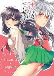 Parody: inuyasha » nhentai: hentai doujinshi and manga