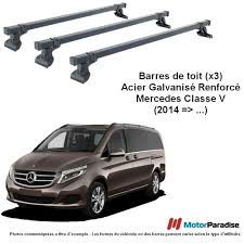 Barres De Toit X3 Mercedes Classe V W447 Sans Barres Longitudinales 05 2014 Achat Vente Barres De Toit Barres X3 Classe V Vito Cdiscount