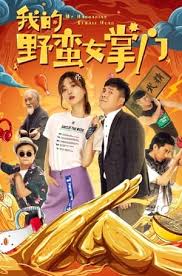 Dave callaham , oren uziel , greg russo , greg russo. Filmbagoes21 Nonton Film Online Netflix Gratis Lk21 Dunia21 Indoxxi Subtitle Indonesia Movies Tv And Celebrities