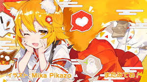 Sewayaki Kitsune No Senko San Wallpapers Wallpaper Cave Se trata de imágenes de senko.