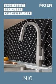 our nio faucet in spot resist stainless