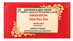 Sebelum hari tahun baru bermula, sanak saudara yang jauh akan kembali berkumpul. Pameran Bertema Tahun Baru Cina 2021 Secara Maya By Meenachi A P Dorasamy Moe Issuu