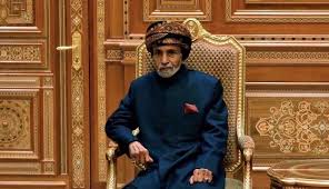 فيديو رائع صور نادرة للسلطان قابوس about press copyright contact us creators advertise developers terms privacy policy & safety how youtube works test new features. Ø¨Ø¹Ø¯ ÙÙØ§Ø© Ø§ÙØ³ÙØ·Ø§Ù ÙØ§Ø¨ÙØ³ ØªØ¹Ø± Ù Ø¹ÙÙ ÙÙØ«Ù Ø¨Ù Ø·Ø§Ø±Ù Ø³ÙØ·Ø§Ù Ø¹ ÙØ§Ù Ø§ÙØ¬Ø¯ÙØ¯ Ø§ÙØ´Ø±Ù Ø§ÙØ¥Ø®Ø¨Ø§Ø±Ù