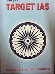 For the upsc aspirants, reading on a day to day basis is not something new. Buy Target Ias Upsc Book Online At Low Prices In India Target Ias Upsc Reviews Ratings Amazon In